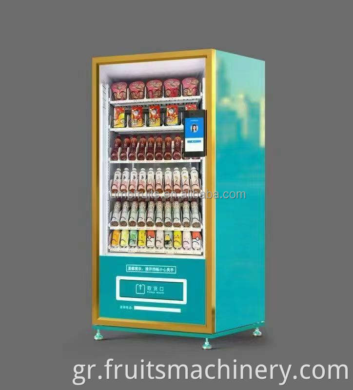 Medium-sized Beverage And Snack Cold Type Vending Machine